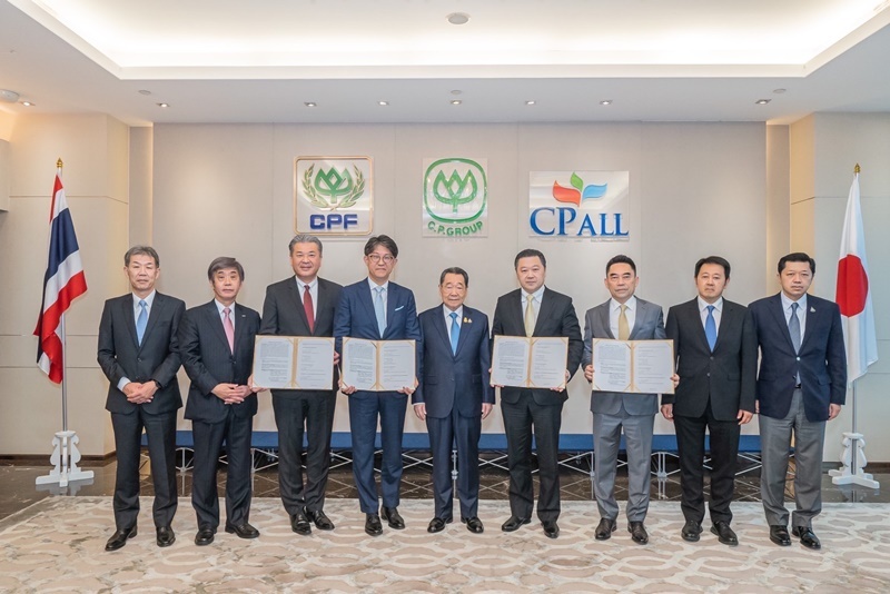 CP, Toyota, and CJPT Sign an MOU towards achieving Carbon Neutrality in Thailand