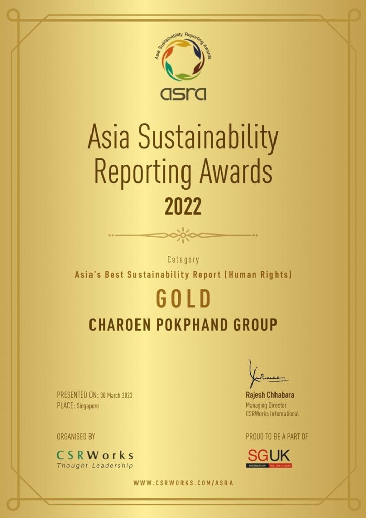 Asia Sustainability Reporting Awards 2022