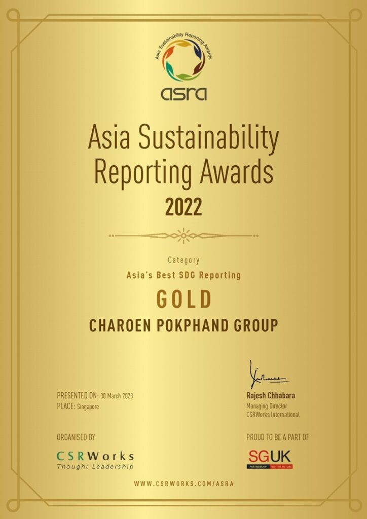 Asia Sustainability Reporting Awards 2022